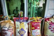 قیمت برنج ارزان شد