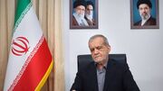 پاسخ صریح دفتر رهبر انقلاب به شایعه استعفای پزشکیان