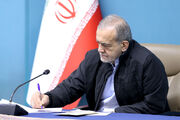 پزشکیان: جامعه امروز بیش از هر زمان به همدلی و اخلاق قرآنی نیاز دارد