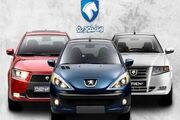 نوسان شدید قیمت خودرو؛ تارا ۳۰ میلیون گران شد، ۲۰۷ ریخت