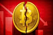 امروز در بازار رمزارزها؛ قیمت بیت‌کوین دوباره سقوط کرد