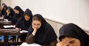 آمادگی و تمهیدات کامل برای برگزاری آزمون سراسری/پیامک مشمولان سهمیه جنگ جعلی است