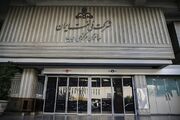از احمدی‌نژاد تا بحران بدهی؛ چرا حساب‌های شرکت ملی نفت بسته شد؟