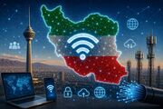 هشدار درباره اینترنت ایران؛ چرا سرعت و کیفیت شبکه افت کرده؟