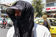 هواشناسی تهران اطلاعیه داد