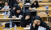 امروز آخرین مهلت ثبت‌نام در ۵ آزمون علوم پزشکی