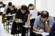 ثبت‌نام آزمون دکتری گروه علوم پزشکی سال ۱۴۰۵ آغاز شد