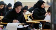 درخواست توانیر از مردم برای تامین مطمئن برق یک و نیم میلیون کنکوری