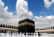 حج عمره ۱۴۰۵ کلید خورد؛ اولویت اعزام با این افراد