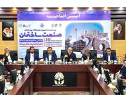 خورسندیان: بانک مسکن، پیشتاز تأمین مالی نهضت ملی مسکن