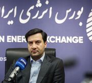 نرخ جدید بنزین سوپر وارداتی/ اوراق سلف نفتی به بازار سرمایه برمی‌گردد