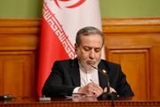 عراقچی خواستار محکوم‌ کردن «عملیات تروریسم اقتصادی» آمریکا علیه ایران شد