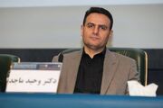 تورم ماهانه در مرداد به ۳.۷ درصد کاهش یافت