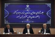 عارف: باید مطالبه رئیس‌جمهوری برای افزایش مبلغ کالابرگ را محقق کنیم