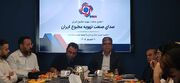 چالش‌های صنعت تهویه مطبوع بررسی شد ؛ الزام دولت به خرید تجهیزات کم‌مصرف، شرط اول مدیریت انرژی