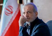 پزشکیان به نیویورک می‌رود