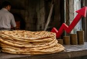 قیمت نان گران‌تر شد؛ از سنگک ۱۷.۵ هزار تومانی تا ۵۰ هزار تومانی