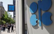 تولید نفت اوپک‌پلاس برای نوامبر ثابت ماند