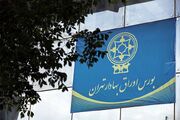 جهش ۱۳۱ هزار واحدی بورس تهران؛ شاخص کل رکورد زد