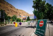 جاده چالوس فردا ۱۵ ساعت مسدود است+ساعت و جزئیات
