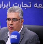 ظرفیت صادراتی ایران بسیار بیشتر از عملکرد فعلی است