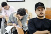 قبول‌شدگان ارشد بخوانند؛ ثبت‌نام آغاز شد+مدارک و مهلت