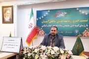 برگزاری ۲۰۰ برنامه دهه فجر برای کودکان و نوجوانان