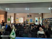 جشنی به وسعتِ عشق، آگاهی و لبخند