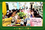 برگزاری ویژه‌برنامه روز دوستان صمیمی و روز عروسک در کانون شماره سه بهبهان