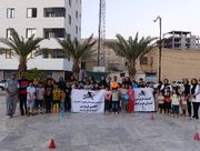 بوستان ناصر عبداللهی میزبان جشنواره فریزبی کانون پرورش فکری کودکان و نوجوان شد