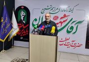 پیش‌بینی عبور ۵ میلیون زائر از البرز/ آمادگی ۱۰۰ درصدی مواکب