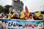 تجلی وحدت ملی و امنیت پایدار در رزمایش ۱۱۰ هزار نفری جان‌فدایان البرزی