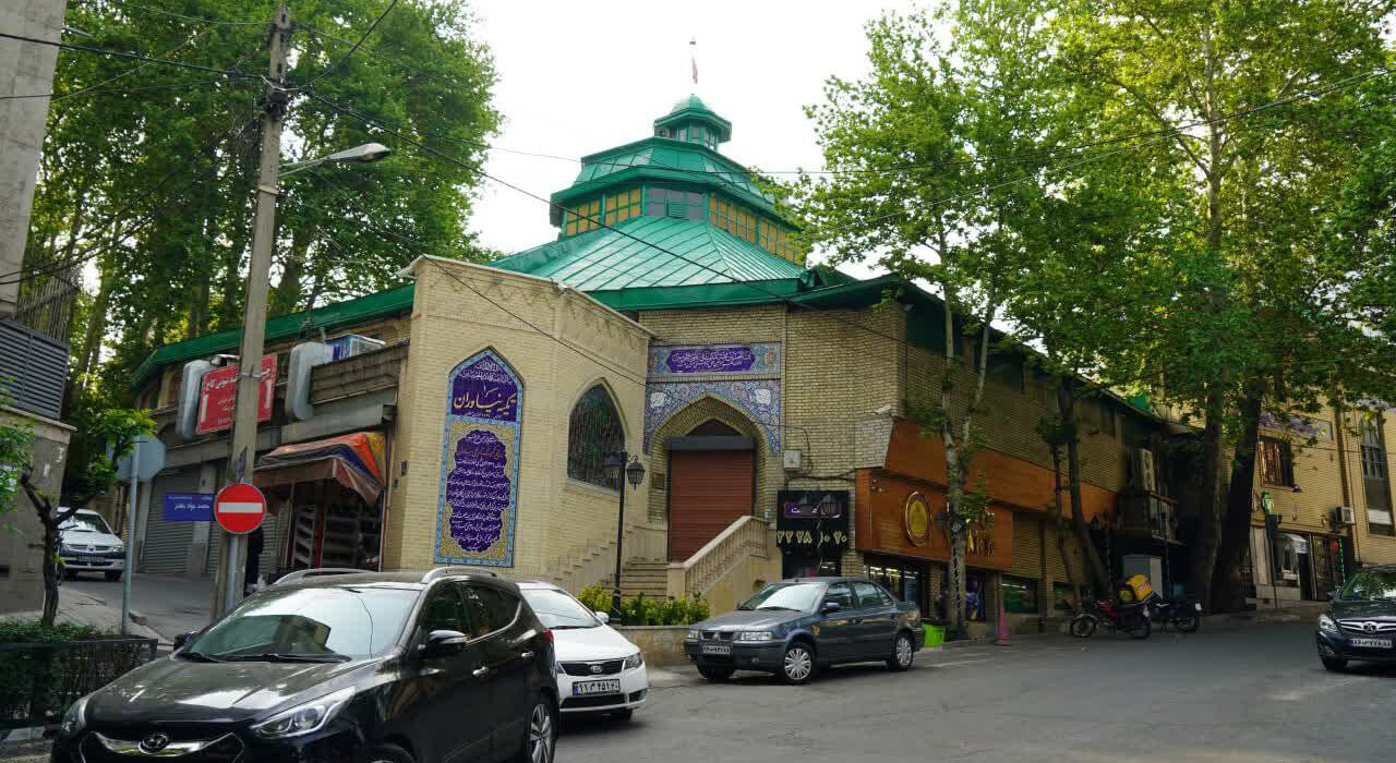 تکیهای که از دوران ناصرالدینشاه تاکنون پابرجاست