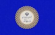 وزیر روحانی در دولت پزشکیان پُست گرفت +جزئیات