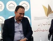 فراخوان چهارمین جشنواره استانی مطبوعات کردستان منتشر شد