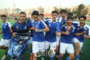 برد استقلال در دربی نوجوانان مقابل پرسپولیس