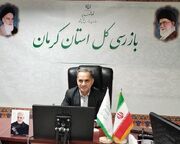 بازرس کل کرمان پیرامون نحوه باشگاه‌داری صنایع و معادن اتمام‌حجت کرد