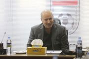 نامه رسمی مهدی تاج به AFC؛ میزبانی را به ایران برگردانید