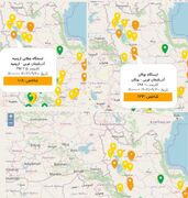 هوای شهرهای مختلف استان آذربایجان‌غربی کمی تمیزتر شد / شاخص سه شهر آلوده از دسترس خارج شد