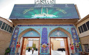 خانه امام زمان پس از ظهور کجاست؟