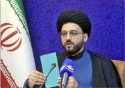 احداث ساختمان اقتصادی جمهوری اسلامی در بغداد برای اولین بار درجهان