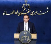 سخنگوی قوه قضاییه: هرگونه همکاری و تبلیغ برای دشمن جرم است