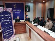 حمایت بیماران خاص از سوی قرارگاه منطقه‌ای غدیر سپاه شمال کشور