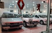 قیمت خودرو به شدت تغییر کرد/ آخرین قیمت سمند، پژو، کوییک، رانا و دنا + جدول