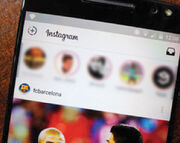 روزنامه اصولگرا: سلبریتی‌ها بیش از کشف حقیقت نگران کم شدن فالوئرهای خود هستند