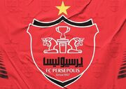درخواست بزرگ پرسپولیس از فدراسیون فوتبال چه بود؟