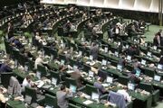 کمیسیون آموزش مجلس: در میان بازداشت‌شدگان حوادث اخیر تعدادی دانش‌آموز زیر ۱۸ سال وجود دارند؛ آموزش و پرورش باید برای رسیدگی به وضعیت آنها ورود کند