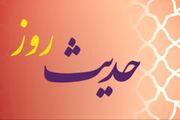 خوشا به حال این افراد در کلام امام صادق (ع)