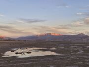 تصویب سند ملی نجات تالاب بختگان | تأمین حقابه در شرایط سخت آبی  