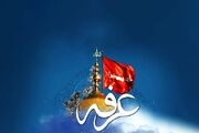 اعمال پرفضیلت شب و روز عرفه
